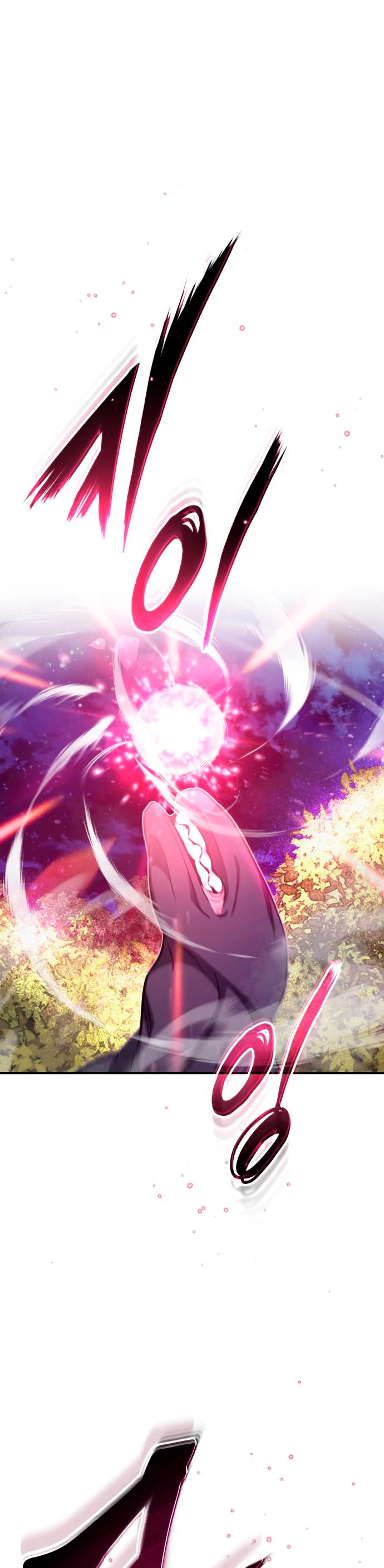 El mago oscuro reencarna Después De 66666 años > Capitulo 28 > Page 21